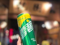 -乾园(天河城店)
