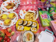 -杭州城北体育公园