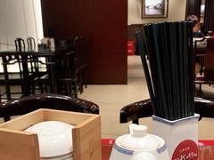 -熙盛源(复兴路店)