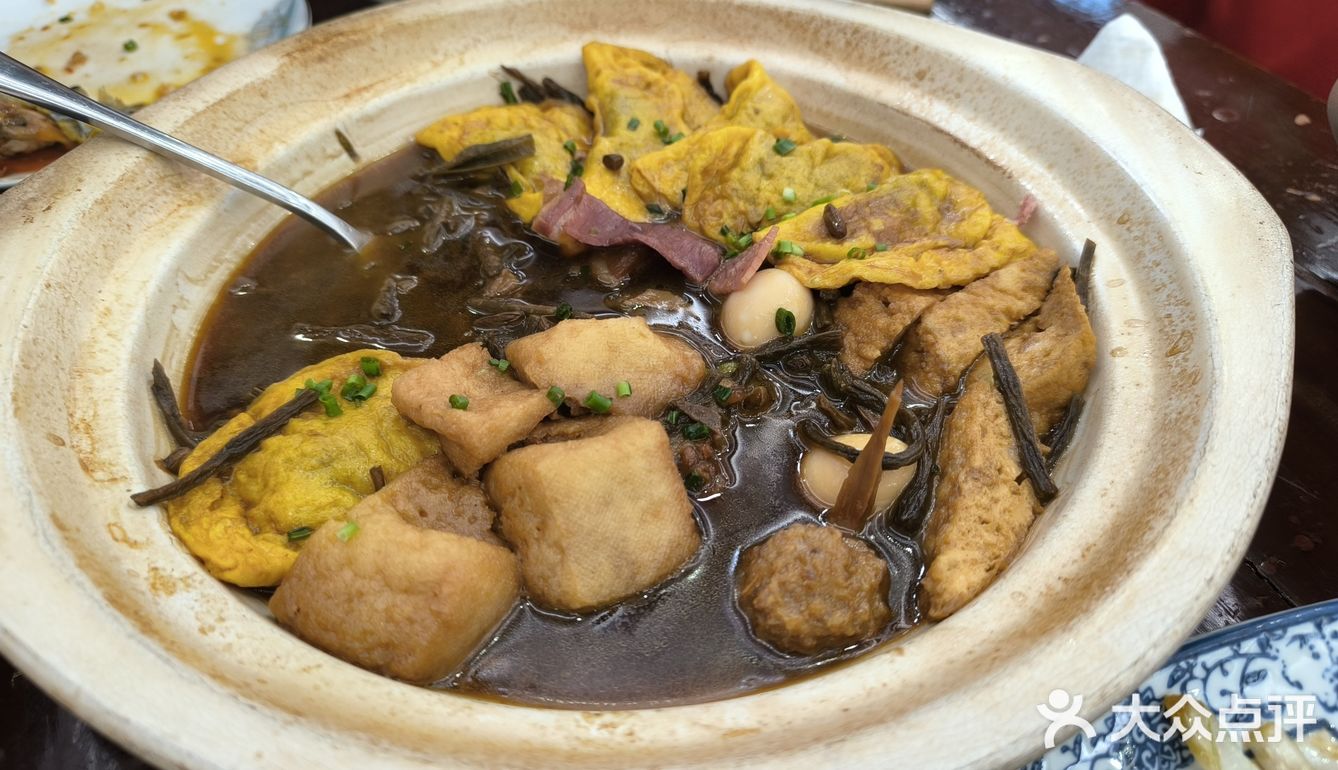 高淳老街的第一餐
