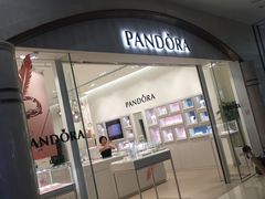 -Pandora潘多拉珠宝(宝山万达广场店)