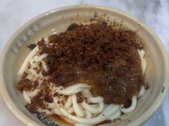 -肖家河家常面(肖家河北街店)