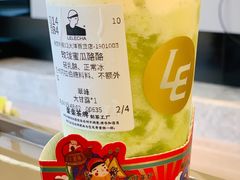 -LELECHA乐乐茶(新街口大洋店)