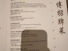 -香宫(九龙香格里拉店)