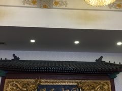 -同和居(什刹海店)