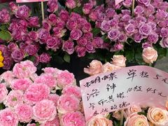 -循礼门鲜花花市(武汉循礼门店)