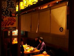 -醉虎传(南锣鼓巷店)