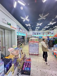 -kidsland(颐堤港店)