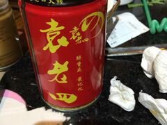 -袁老四重庆老火锅(中瀛御景店)