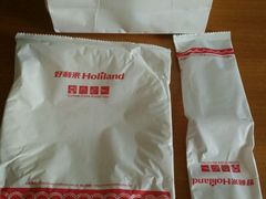 android_upload_pic-好利来(柳北店)