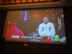 -富侨养生(光大会展店)