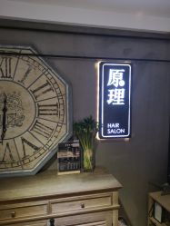 点击看大图 -Y-STUDIO原理