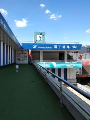 -塔塔王国·主题儿童游乐园(奥城商业广场店)