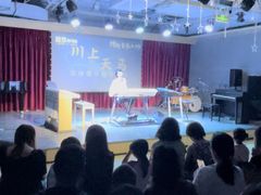 -雅马哈音乐中心 钢琴双排键鼓吉他(静安大融城店)