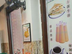 -左记港食(融科天城店)