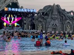 -苏州乐园森林水世界