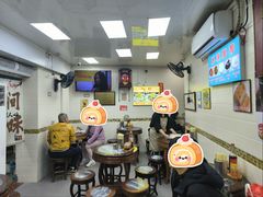 -八珍·广式煎饺·广州老字号(北京路总店)