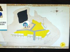 -珠海横琴国家地理探险家中心(创新方)