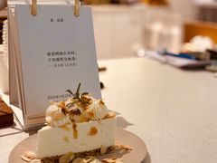 -COTTON CAFE(德信·中外公寓店)