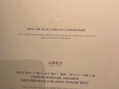 -晓长安·新陕菜(曲江店)