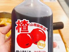 -小满手工粉(上海新世界城店)