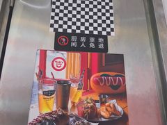 -Eckl’s爱氏热狗(猫街店)