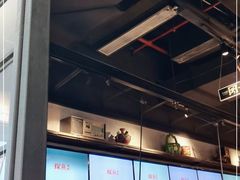 -探鱼·鲜青椒爽麻烤鱼(增城东汇城店)
