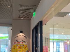 -必胜客(栖乐荟店)