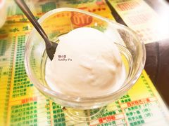 -顺记冰室(宝华路店)