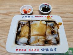 -荔银肠粉·非遗手藝(夫子庙店)