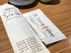 -王妃家(明洞中央店)