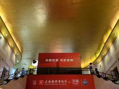 -大光明电影院(南京西路店)