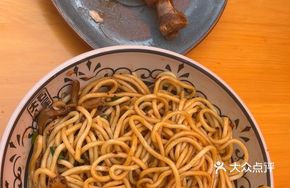 Pork Trotter with Spicy Sauce