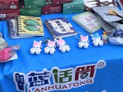 -蓝话筒·少儿成人演讲口才·主持朗诵·戏剧表演(大华第一坊店)