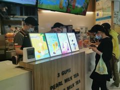-CoCo都可(中华广场店)