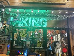 -VIKING SALOON西部美式烟熏烤肉(和平路店)