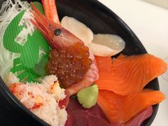 -札幌二条市场 大矶(本店)