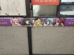 -沪上阿姨·精选茶饮(小白楼朗香街店)