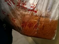 -五道口枣糕王(成府路店)