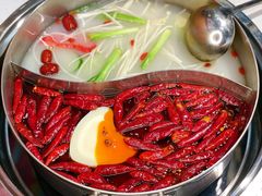 -大斌家串串火锅