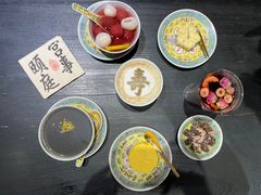 -宫事颐庭·老佛爷贵寿下午茶(颐和园店)