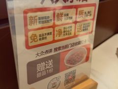 -椒爱水煮鱼川菜(CBD万达店)