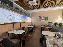 -三益轩(民生店)