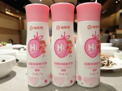 -海底捞火锅(河东万达广场店)