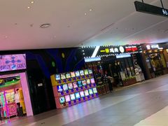 -一米鸡肉 创意韩餐(江北杉杉奥特莱斯店)