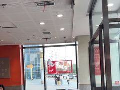 -喜家德虾仁水饺(金融中心店)
