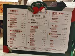 -奈雪的茶(金鹰广场店)