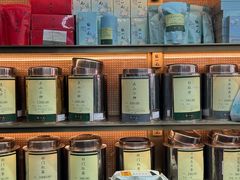 -张一元(总店)
