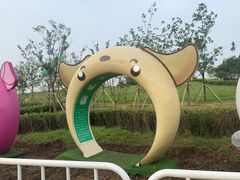 -莫子山公园