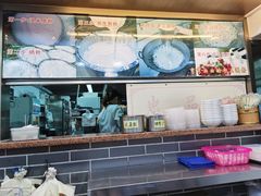 -老西关濑粉(文明路店)